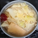 残った麺で野菜たっぷり味噌ラーメン